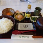 太平洋クラブ＆アソシエイツ益子コースレストラン - 