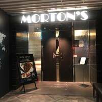 Morton's The Steakhouse 丸の内 - 