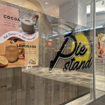 파이 스탠드 바이 프릭스 스토아 가루이자와 푸딩 쇼핑 플라자점