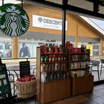 STARBUCKS COFFEE Karuizawa Purinsushoppingupurazaten