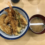 Tendon Tenya - 