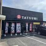 UDON STAND TATSUMI - 