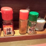 Hinoki - 薬味。一番右端は塩ゴマ