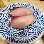 Daiki Suisan Kaitenzushi - 