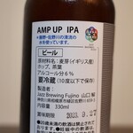 Pureja- Sute- Shombai Ten - Amp Up IPA