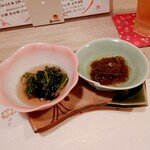 和心 かぎり - お通し