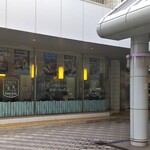 八百屋コウタのフルーツパーラー - 八百屋コウタのフルーツパーラー