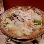 Wagokoro Kagiri - つーふー鍋