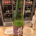 浅野日本酒店 - 