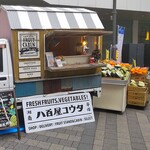 八百屋コウタのフルーツパーラー - 「八百屋コウタ」のキッチンカー
