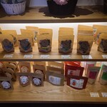 紅茶専門店 PRI・ORI・TEA - 紅茶の販売