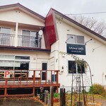 totono cafe - 