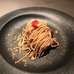 YANAGI TePPaN UNBORN GASTRONOMY - 