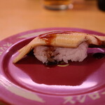 Sushi ro - 