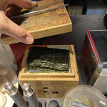 駄目な隣人 人形町店 - 