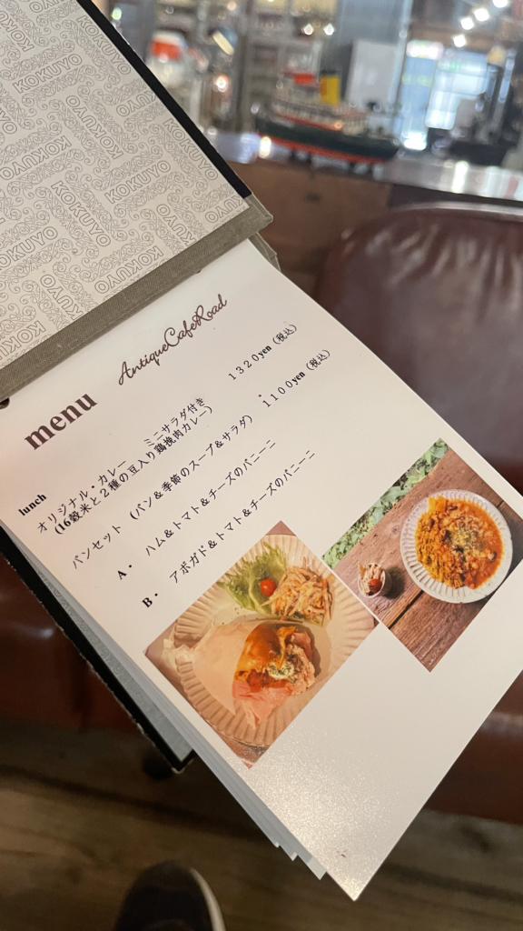 メニュー写真 : アンティーク カフェ ロード （Antique Cafe Road