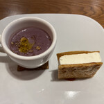 ガストロノミアヘリテージヨコハマ - 