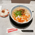 KOBE ENISHI - 鶏白湯担担麺ダイブめしセット 税込930円