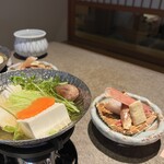 網元 別館 - 