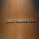 カンテサンス - 