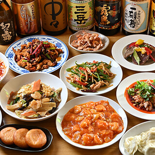 牛タンとハイボールのお店 林ちゃん厨房_0