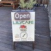 LILY cafe