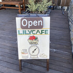 LILY cafe - 外観
                        2022/11/16
                        Wチョコ 350円
                        クリームチーズ 400円
                        マロン 350円