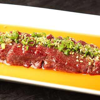 [Purchased on the same day] Enjoy fresh, high-quality liver with sesame oil and salt.