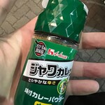 ラーメン荘 歴史を刻め - 