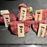 国産熟成焼肉 肉バル ドウラクコリーダ ランドマーク店 - 