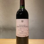 Hosaka Premium Cabernet Bailey A 2018