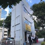 ラーメン二郎 - 