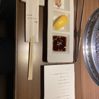 焼肉 しんうち 神楽坂 - 