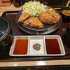 牛カツ京都勝牛 川崎アゼリア店