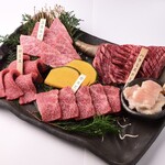 [Specialty] [Recommended] Beef Jiro Assortment