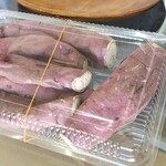 やきいも アミナ - 