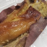 やきいも アミナ - 