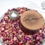 ラストノート - 