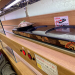 Sushi Yamato - 