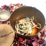 ラストノート - 