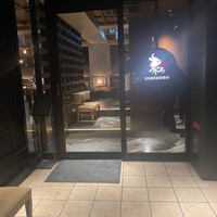 焼肉うしごろ 表参道店 - 