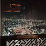 中国飯店 麗穂 - 