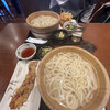 Marugame Seimen - 