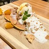 カフェ ダウニー JRゲートタワー店