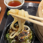 Marugame Seimen - 