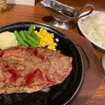 Teppan Oukoku - 