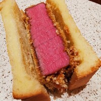 銀座 ちかみつ 並木通り - バターたっぷりブリオッシュのカツサンド