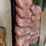 Yakiniku Ouen - 