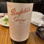 ブラッスリー ランコン - 