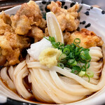 Takeuchi Udon Ten - 